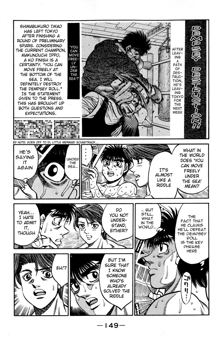 Hajime no Ippo Chapter 423 11